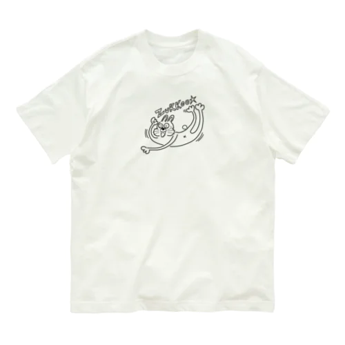 ズコー☆ Organic Cotton T-Shirt