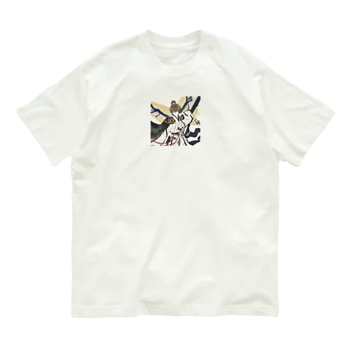 共に行こう Organic Cotton T-Shirt