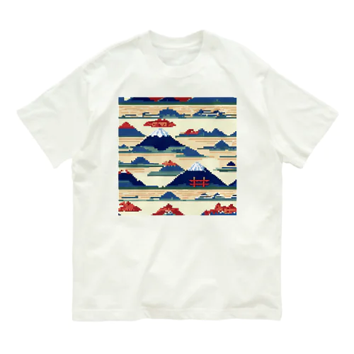 富士山ピクセルアート オーガニックコットンTシャツ