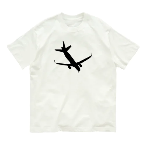 着陸する飛行機 オーガニックコットンTシャツ