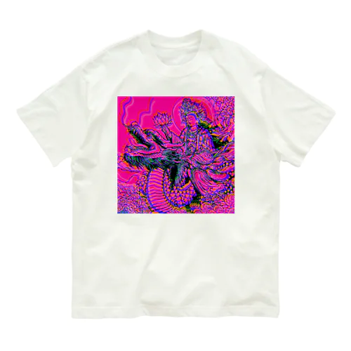 観世音菩薩と龍2「Kanzeon Bodhisattva and dragon2」 オーガニックコットンTシャツ