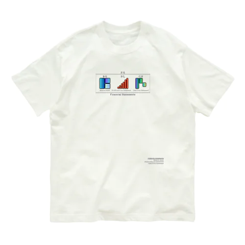 財務三表のつながりTシャツ Organic Cotton T-Shirt