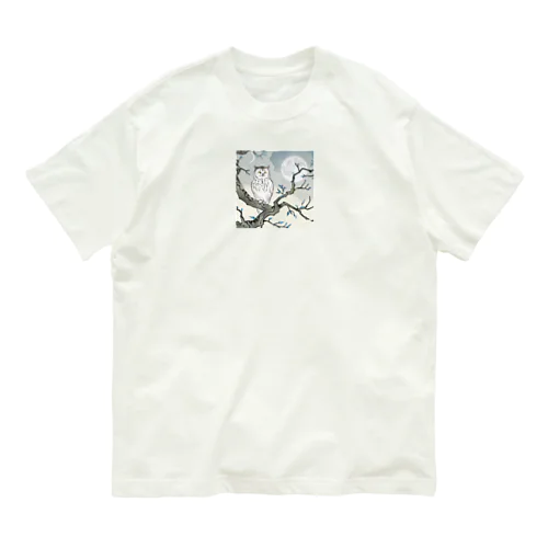 月明かりと梟 Organic Cotton T-Shirt