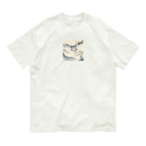 自由気ままに飛ぶ梟 Organic Cotton T-Shirt