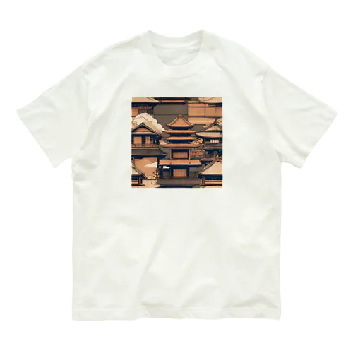 伝統的な日本の家屋 Organic Cotton T-Shirt