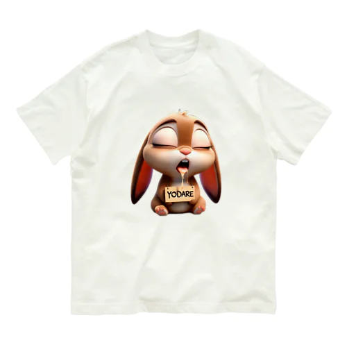 よだれうさぎのリリー Organic Cotton T-Shirt