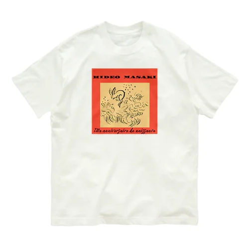 HIDEO MASAKI 生誕120年記念グッズ【波跳びウサギ】オレンジ Organic Cotton T-Shirt