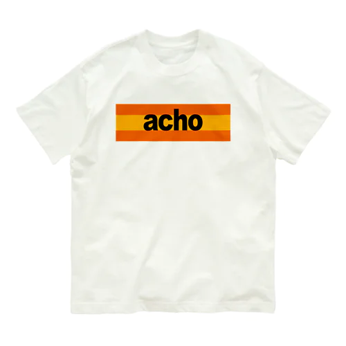 ACHO~ オーガニックコットンTシャツ