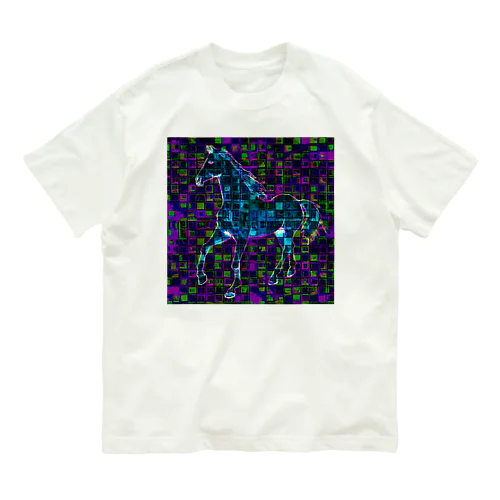 デジタルでアートな馬 Ⅱ Organic Cotton T-Shirt