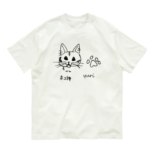 ネコ神　(チャーちゃん)　ユリ作品２ オーガニックコットンTシャツ