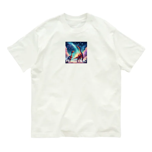 恐竜の星 Organic Cotton T-Shirt