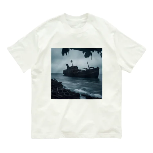 暗黒の海に浮かぶ腐敗した船の墓場 Organic Cotton T-Shirt