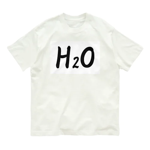  水 Organic Cotton T-Shirt