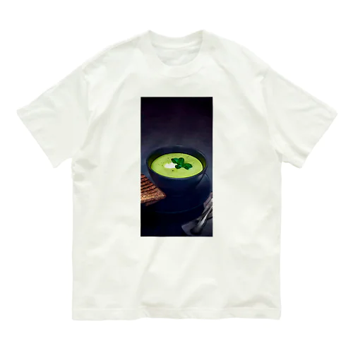 野菜スムージー Organic Cotton T-Shirt