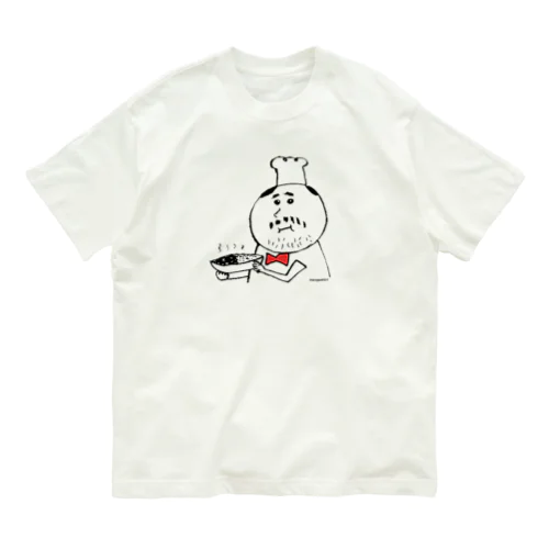 カレーおじさん オーガニックコットンTシャツ