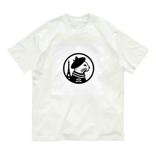 パリジャンキャット Organic Cotton T-Shirt