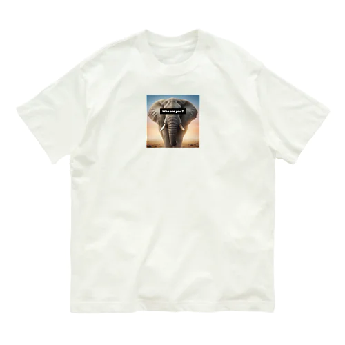 Who are you?Elephant Organic Cotton T-Shirt