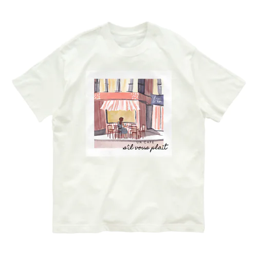 CAFE TIME オーガニックコットンTシャツ