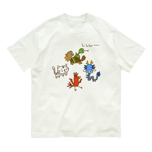 画伯チック四神 Organic Cotton T-Shirt