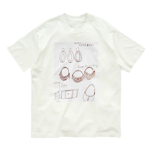 イラストレーション02 Organic Cotton T-Shirt