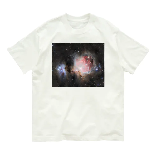 オリオン大星雲 Organic Cotton T-Shirt