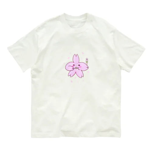 花も団子食べたい Organic Cotton T-Shirt