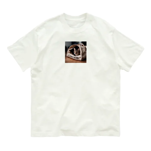 袋に入っている猫 Organic Cotton T-Shirt