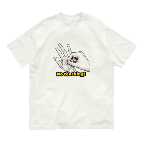 MIHHY オーガニックコットンTシャツ