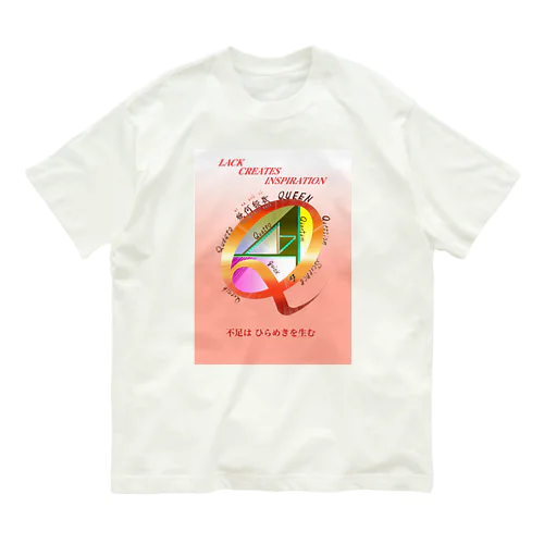 アルファベットタリスマン　Q-cb Organic Cotton T-Shirt