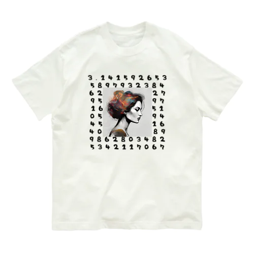 才女 Organic Cotton T-Shirt