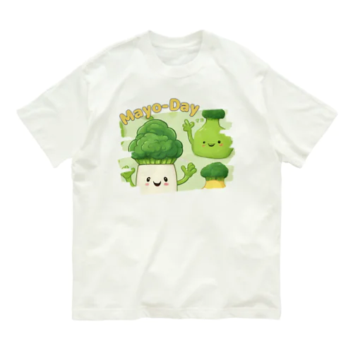 マヨ好きは、毎日がマヨネーズの日🥦 オーガニックコットンTシャツ