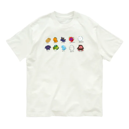 UMAデザイン Organic Cotton T-Shirt