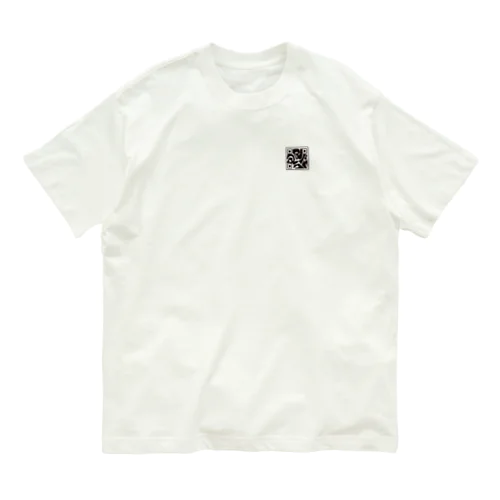 キューアールコード Organic Cotton T-Shirt