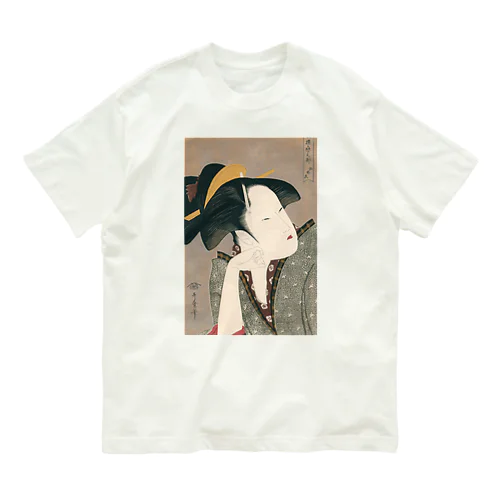 浮世絵：喜多川歌麿_物思恋 Organic Cotton T-Shirt