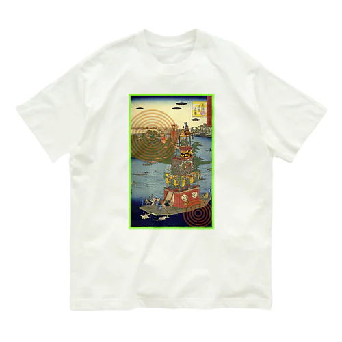  名所百景　尾張津島祭礼 Organic Cotton T-Shirt