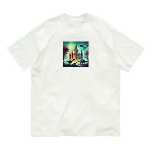 恐竜と城 Organic Cotton T-Shirt