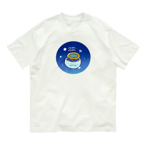 水瓶座 オーガニックコットンTシャツ