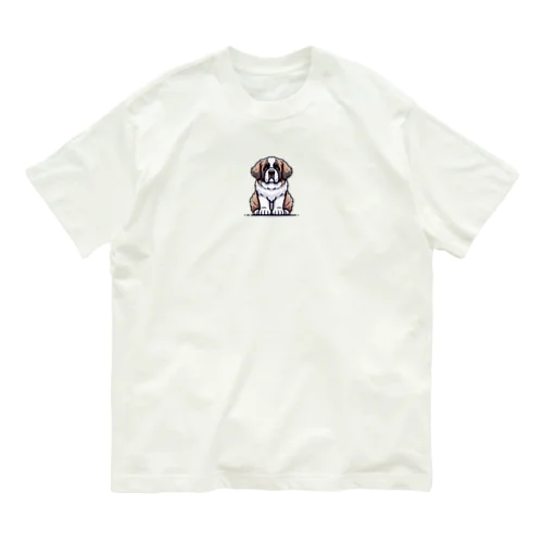セント・バーナード【かわいい動物たち】 Organic Cotton T-Shirt