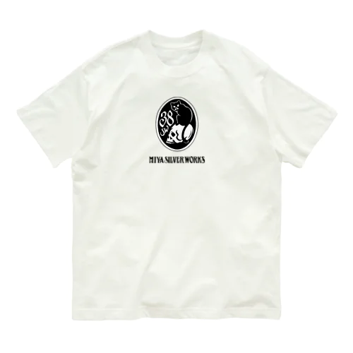 38 SILVER WORKS シンプル Organic Cotton T-Shirt