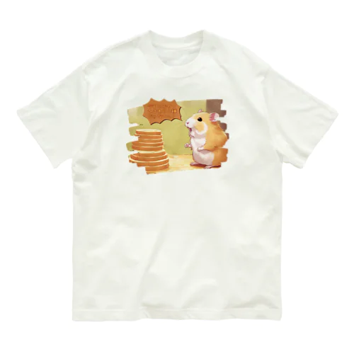 バウムクーヘンよりも、ひまわりの種がよかったの 🐹 Organic Cotton T-Shirt