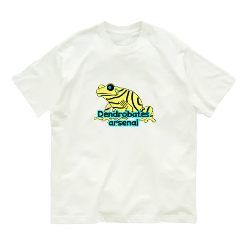 毒ガエル オーガニックコットンTシャツ