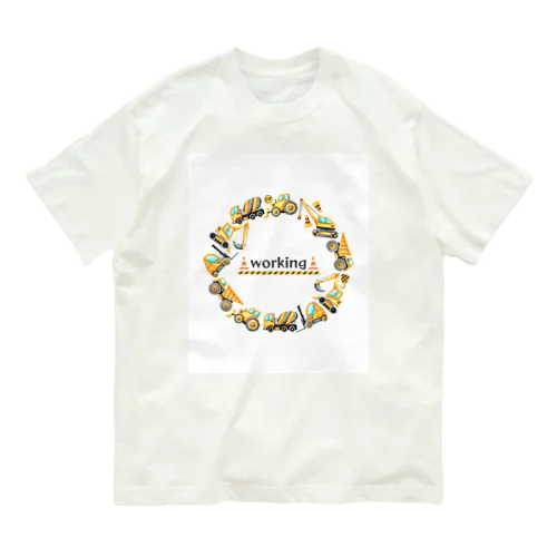 working2 オーガニックコットンTシャツ