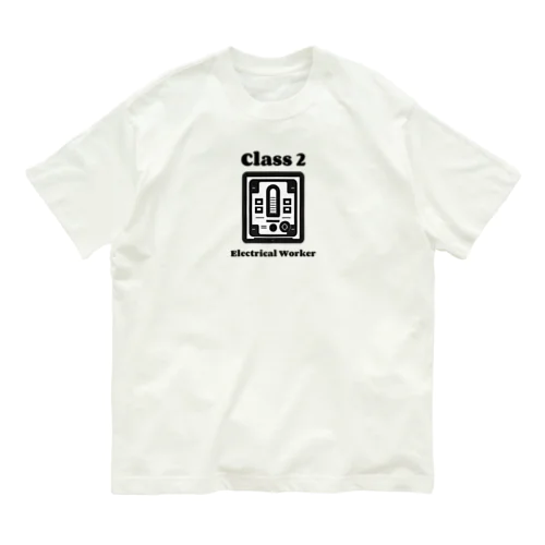 第二種電気工事士 オーガニックコットンTシャツ