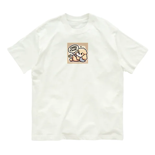 トイプードルがリラックス オーガニックコットンTシャツ