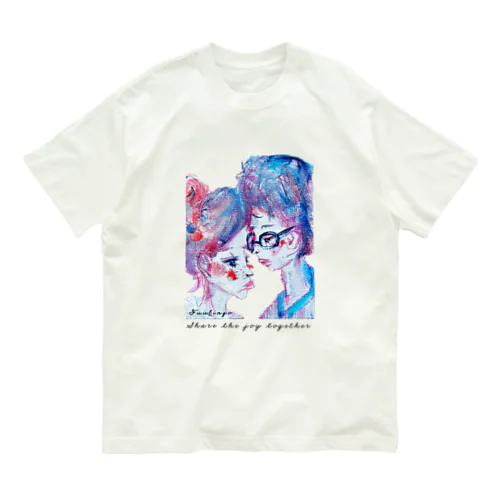 うれしいもわかち合える Organic Cotton T-Shirt