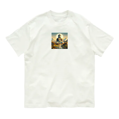 Majestic Serenity: Dawn of Enlightenment Organic Cotton T-Shirt