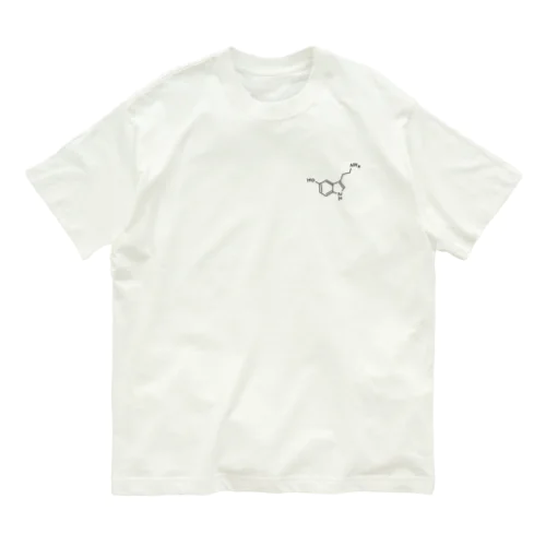 精神安定 セロトニン（ブラック）Serotonin（Black） Organic Cotton T-Shirt