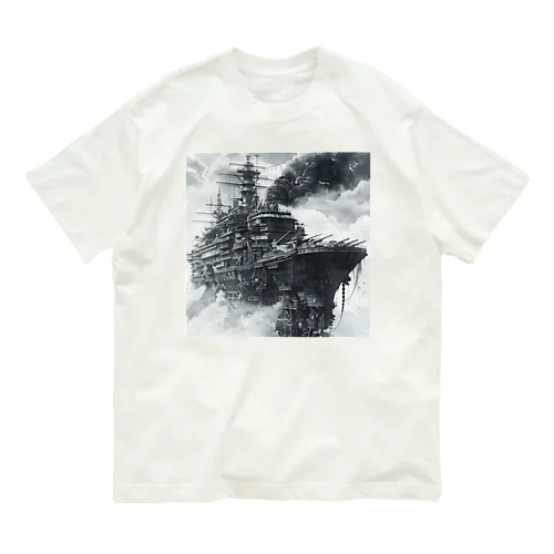 護衛艦 オーガニックコットンTシャツ