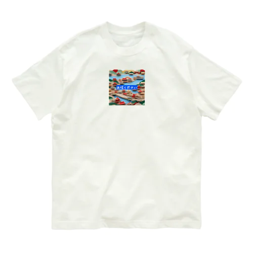 日本の四季が折り紙のように美しく表現された風景 オーガニックコットンTシャツ