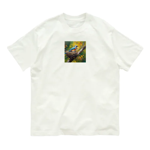 営巣している鳥 Organic Cotton T-Shirt